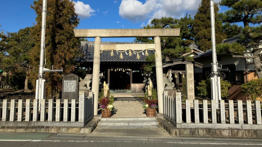 木曽岬神社